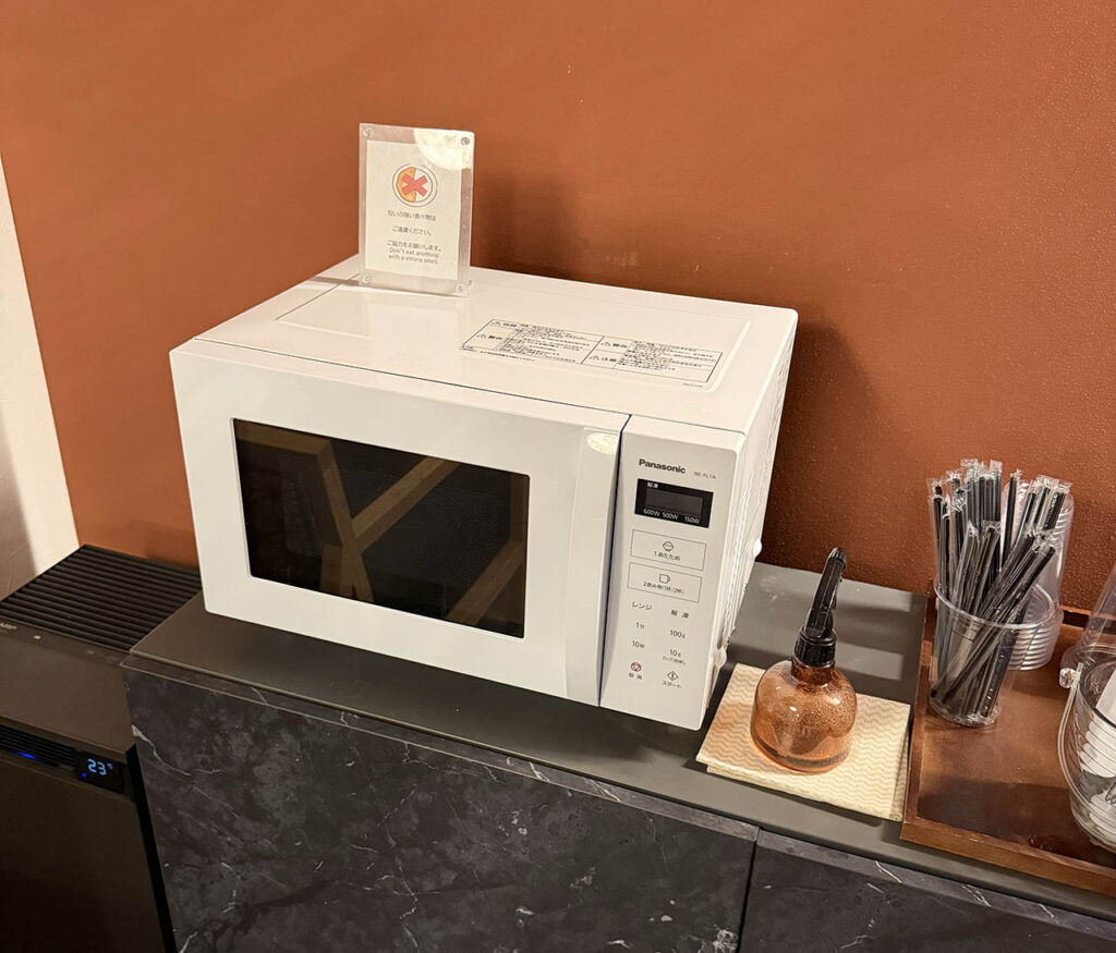 쿠로카와 유사이 온센 별관 로비 셀프 드링크 바 전자레인지