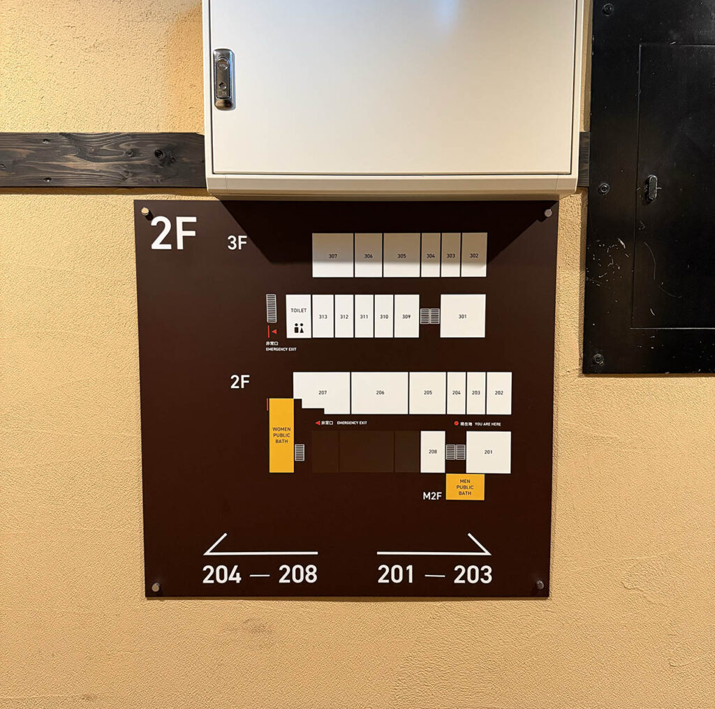 쿠로카와 유사이 온센 별관 2층 안내도