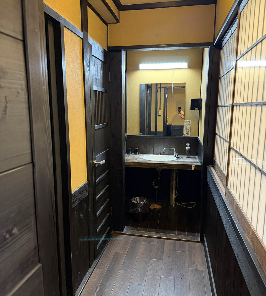 쿠로카와 유사이 온센 별관 객실 안내 - 세면대